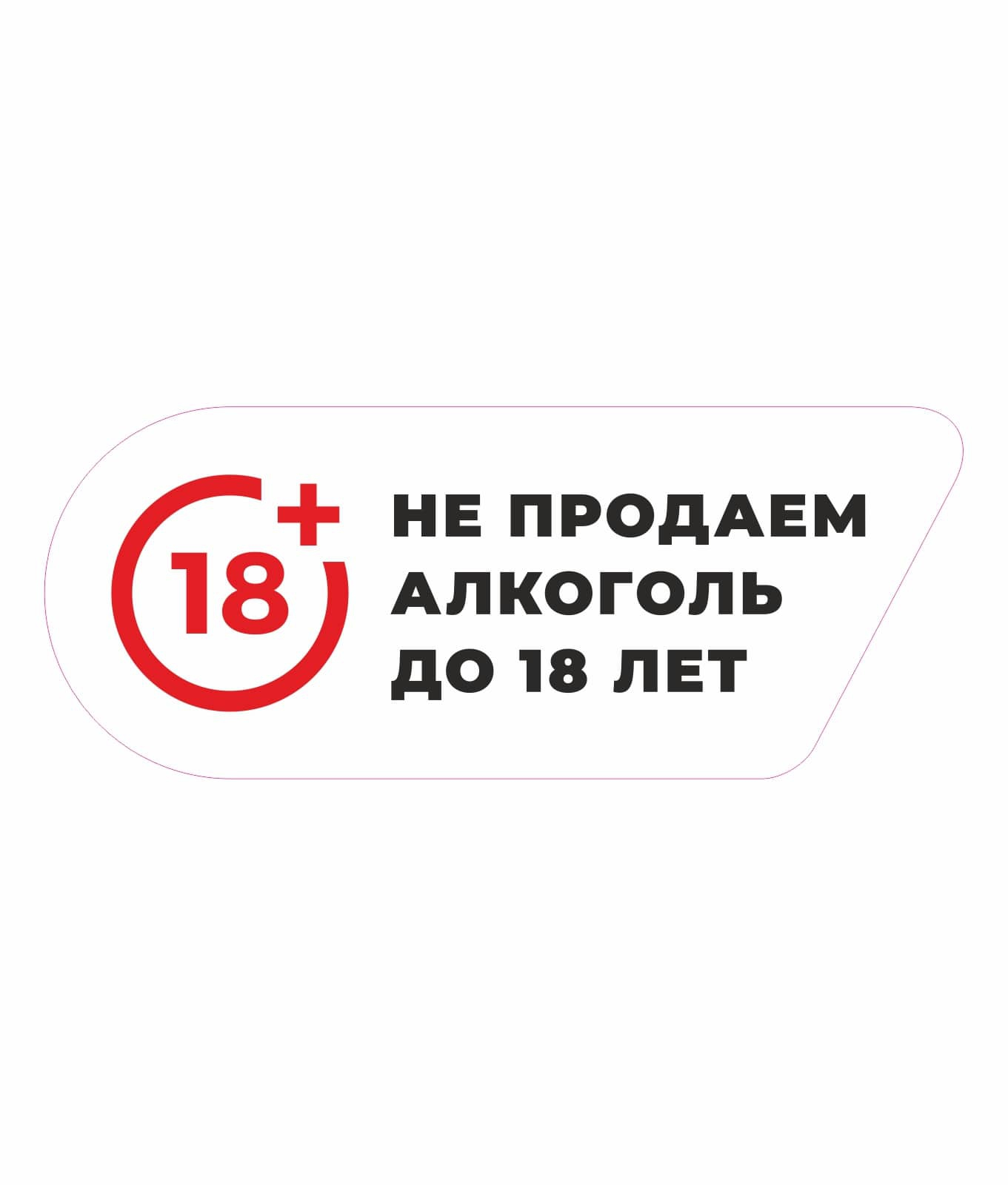 Image title